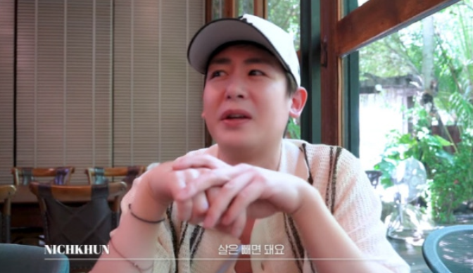 2PM 닉쿤 후덕 비주얼 논란 종결! "살은 빼면 돼" 쿨한 해명 뒤 찾아온 역대급 리즈 근황