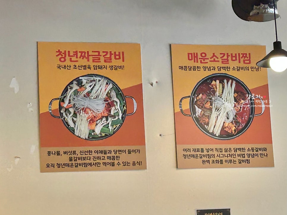 히어 사진 4