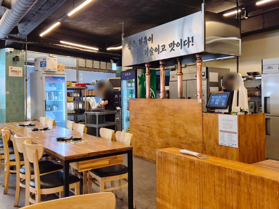미남돈 사진 3