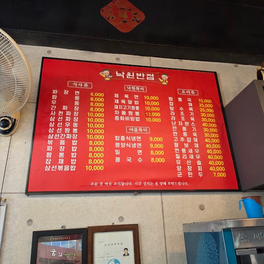 미가 사진 5