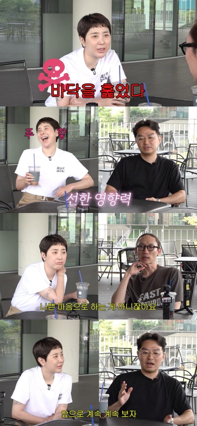18년 만에 밝혀진 진짜 서인영... 카이스트 천재도 "그 학기 학점이 제일 잘 나왔다"고 한 이유