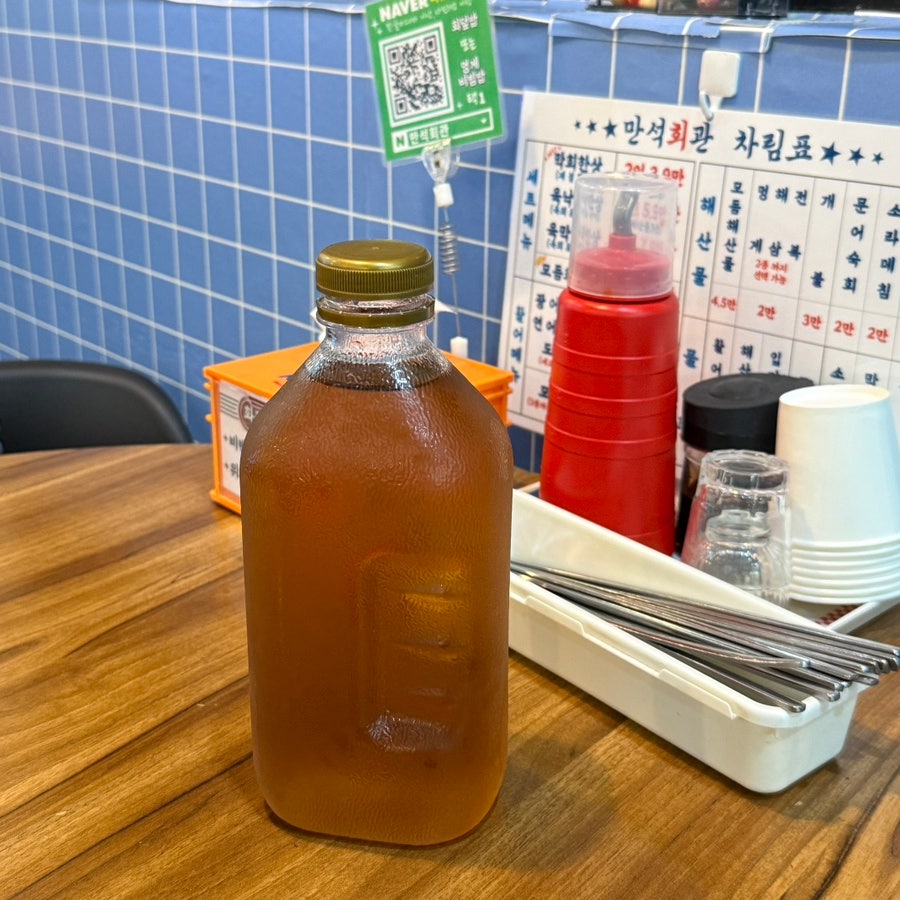 만석회관 사진 5