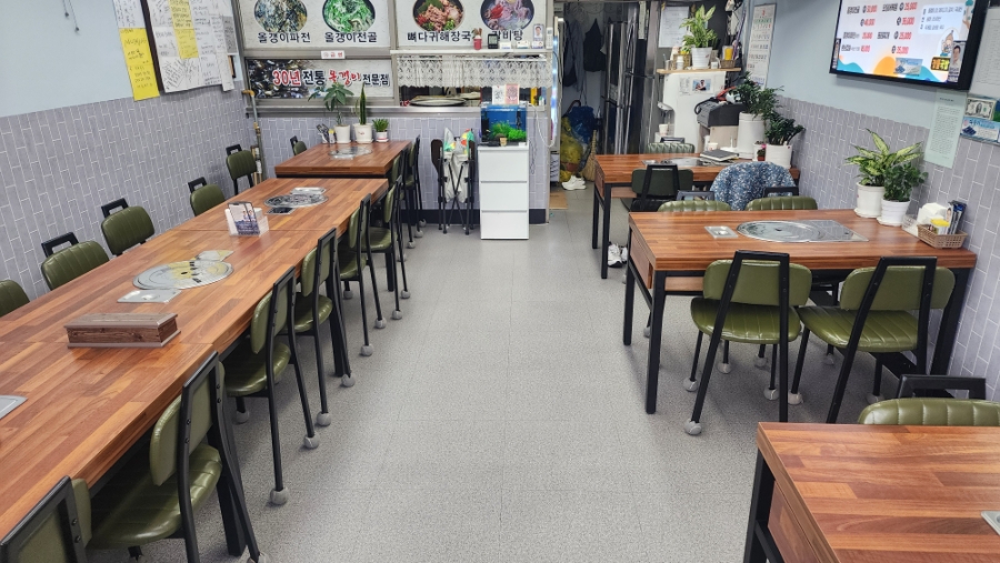 차부식당 사진 4