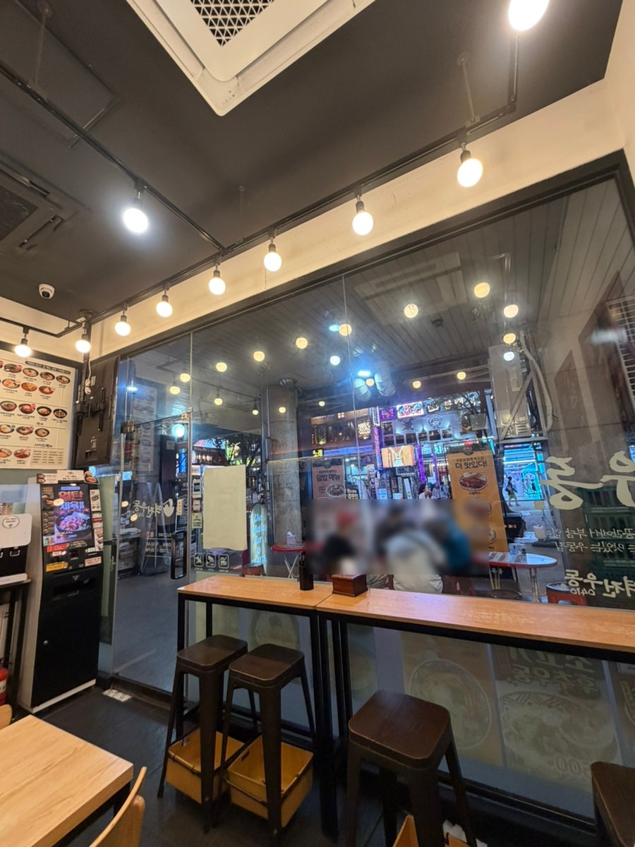 역전우동0410 평촌역점 사진 5