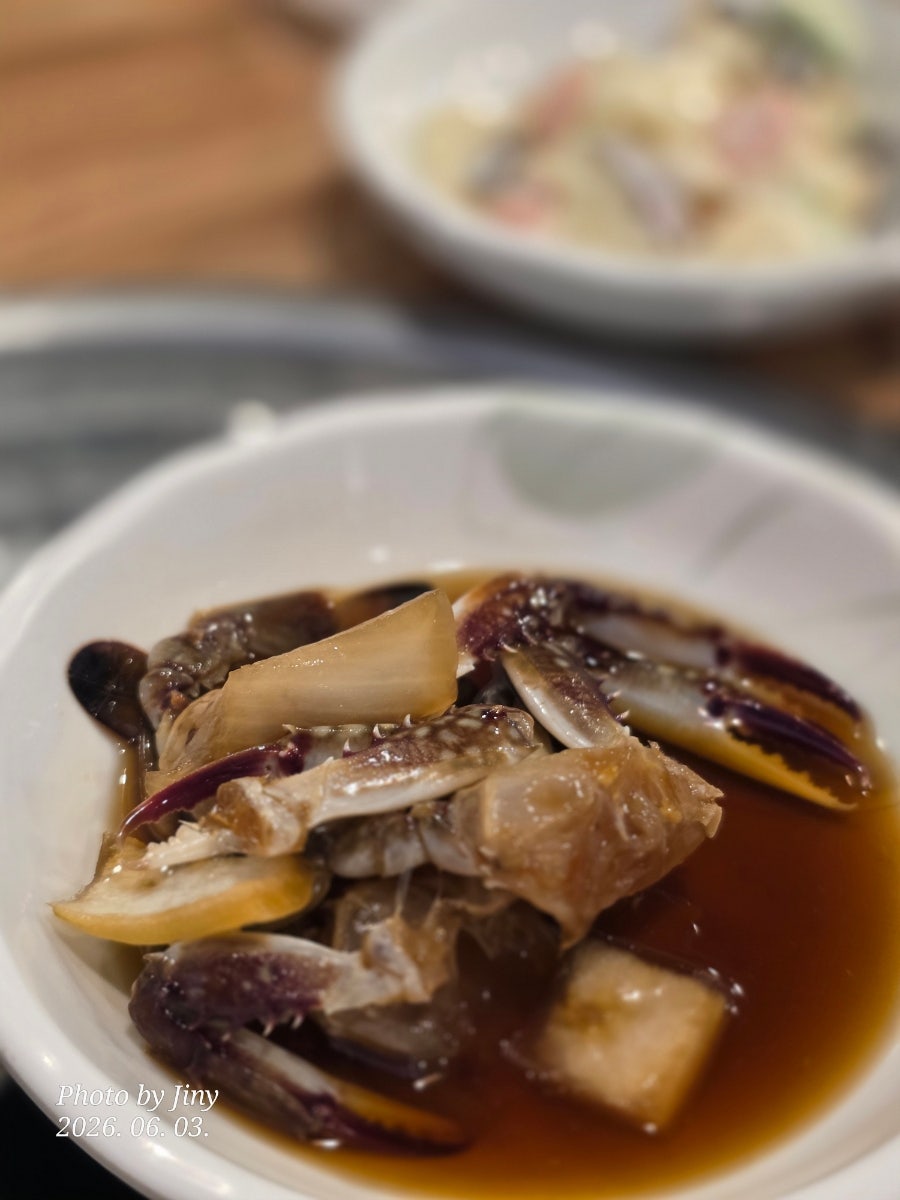 한집맛고기 사진 1