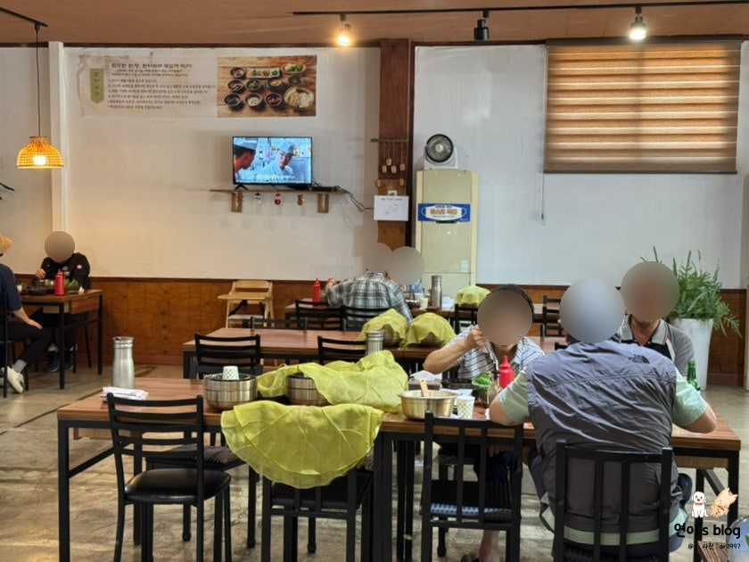 한터보리 사진 3