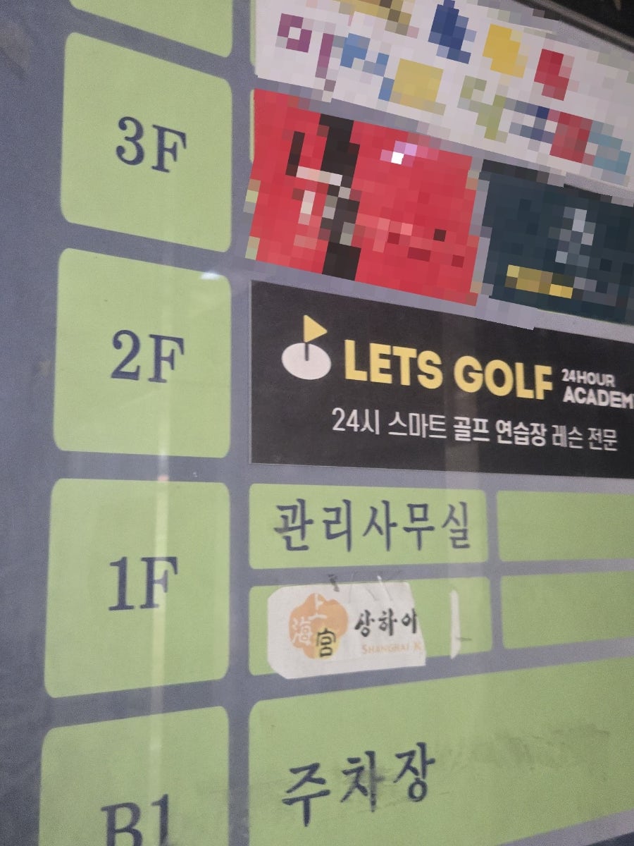 개성손만두 사진 3