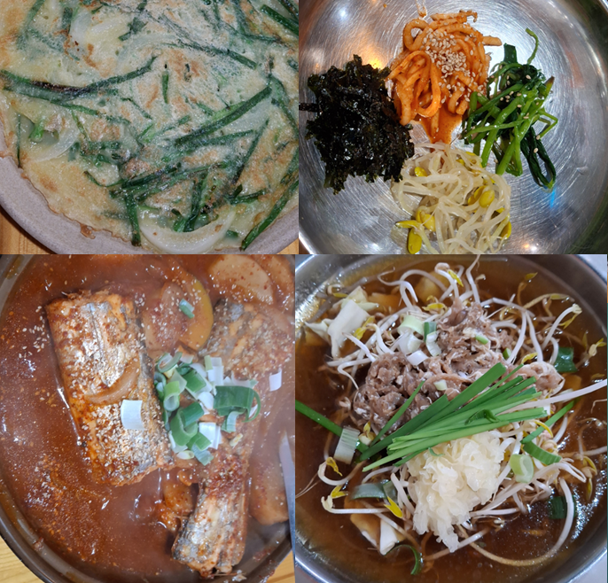 은비네갈치조림 사진 2