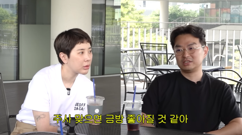 개과천선 서인영 다시 만난 카이스트 친구들 근황 킴카다시안 성형외과 임윤민 원장