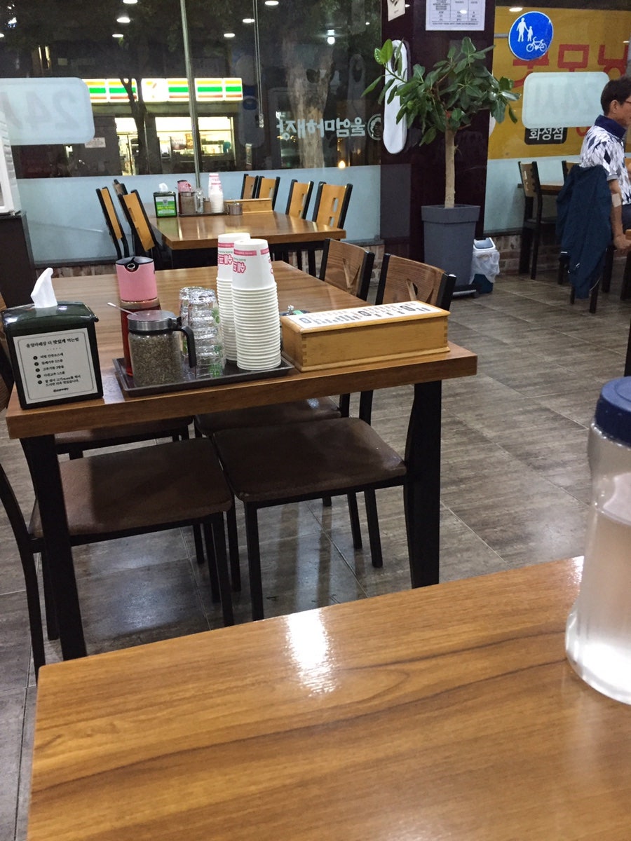 울엄마해장 안산이동점 사진 4
