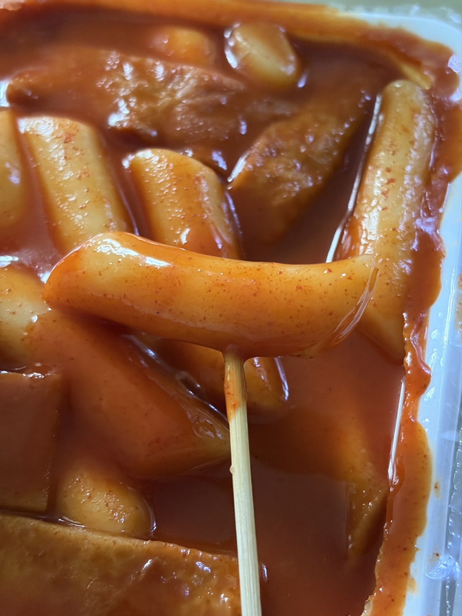 꼭지떡볶이 사진 6