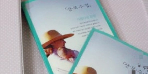 임신초기 화학적유산과 절박유산 차이, 증상으로 구분하는 방법