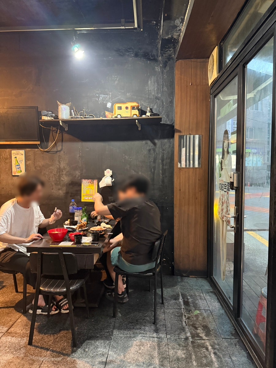 신가네얼큰이 인제대본점 사진 3