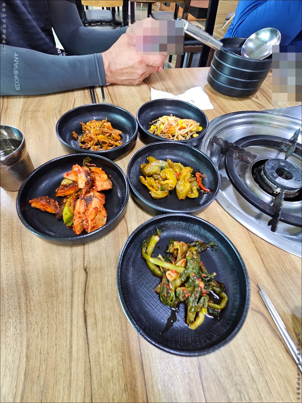 바우네집 사진 3