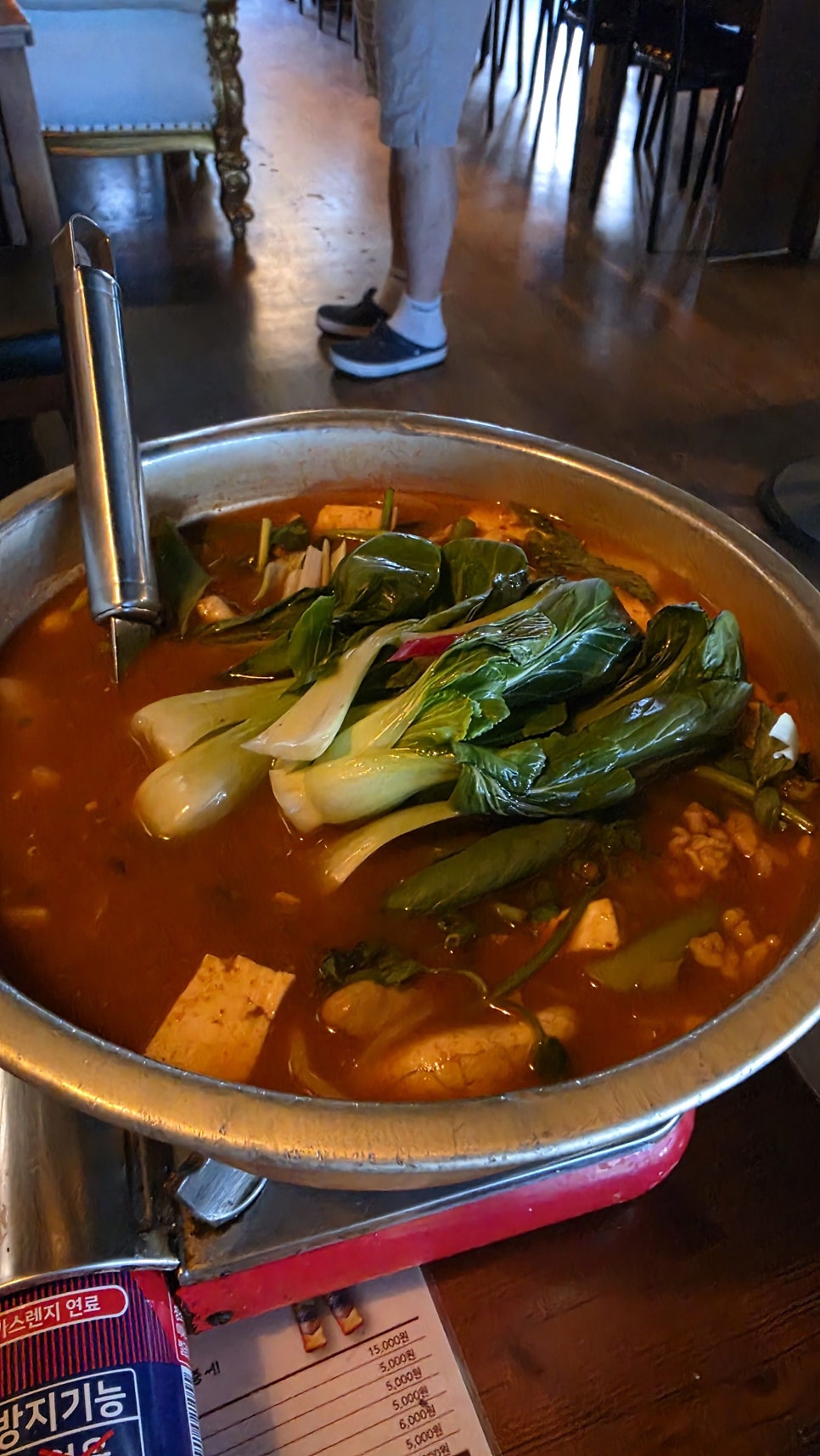 Achimsanjeonyeokbada Samdongjeom photo 1
