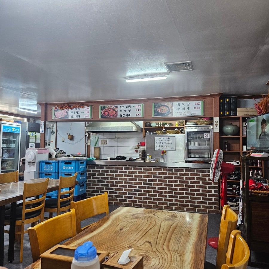 향토식당 사진 2
