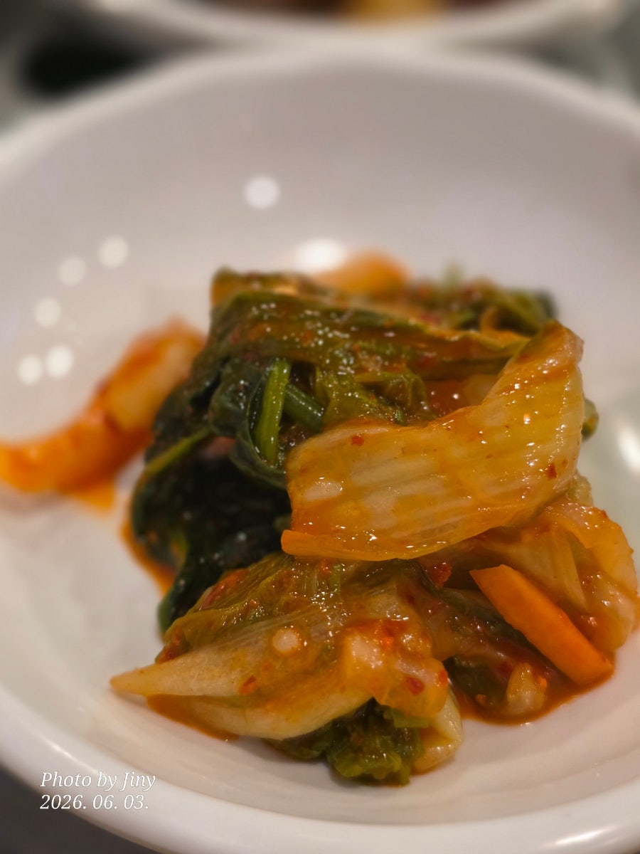 한집맛고기 사진 5