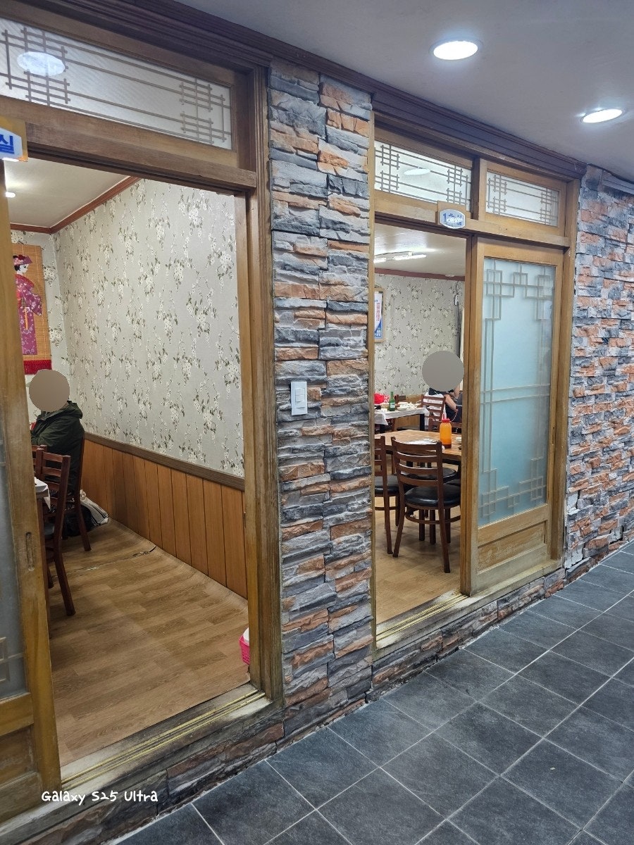 일차횟집 사진 6