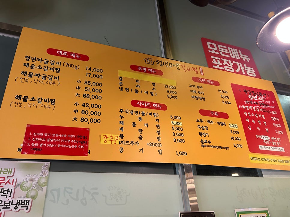 히어 사진 3