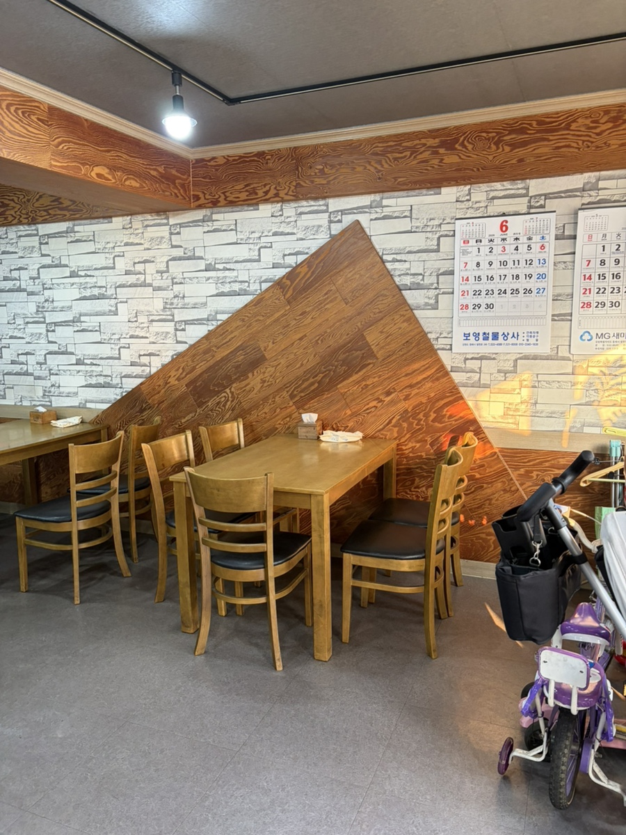 유미통닭 사진 5