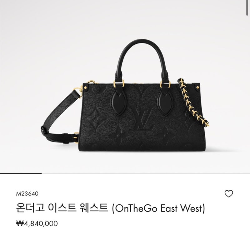 20대 30대 명품가방 위시리스트 | 4~700만원대 명품가방 추천&비추천