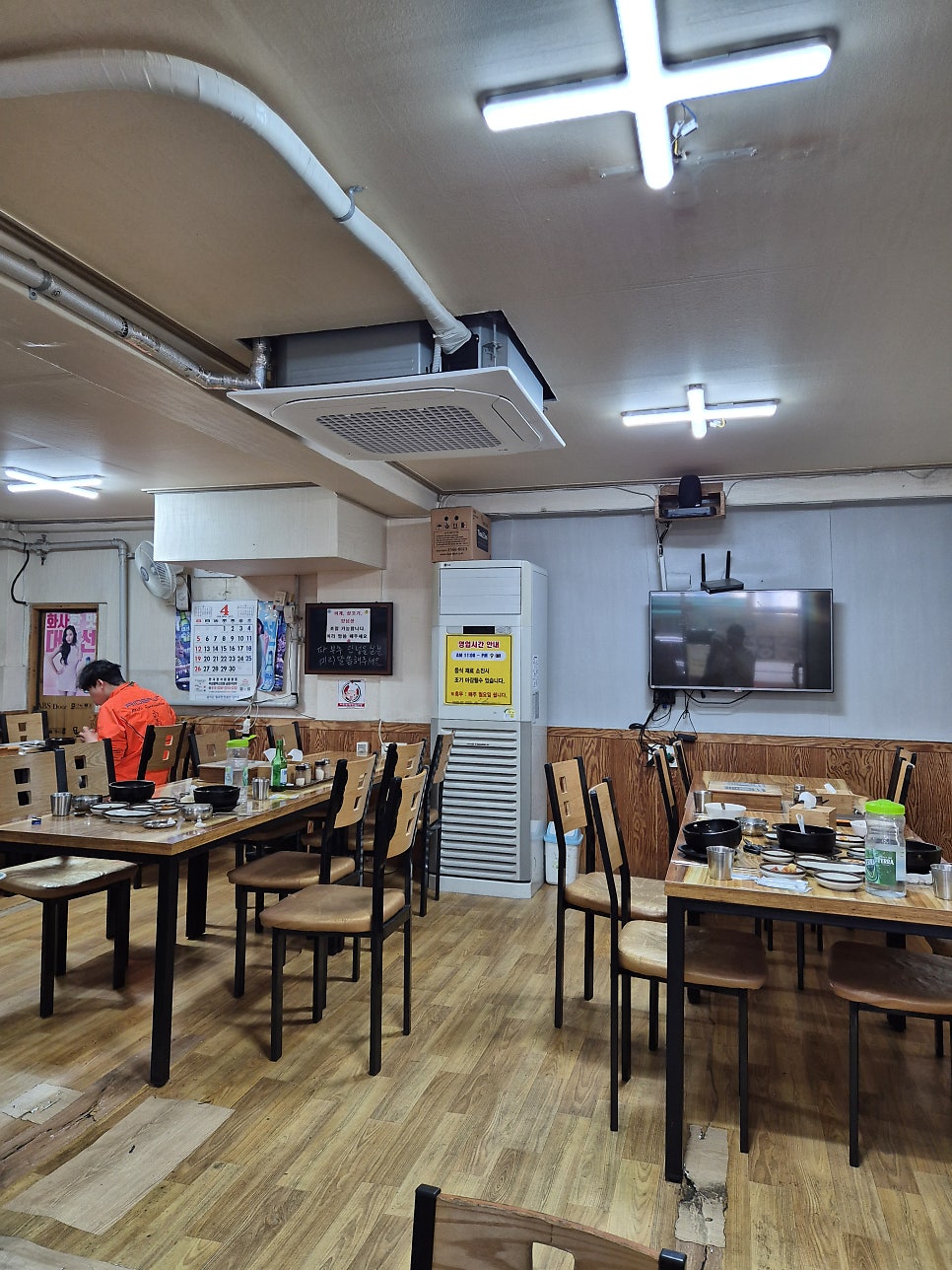 설봉돼지국밥 사진 5