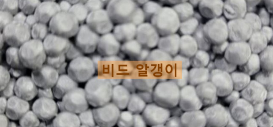 정수장 사진 3