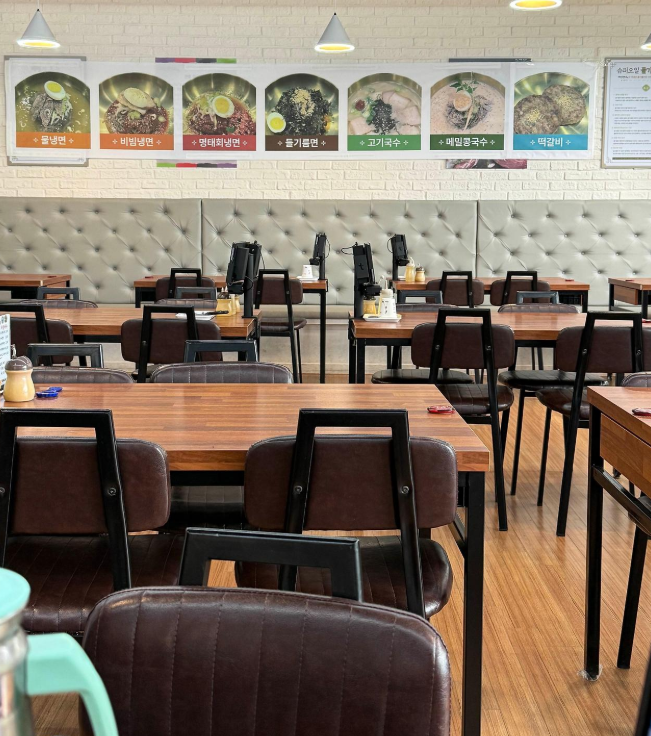 태산면옥 사진 4