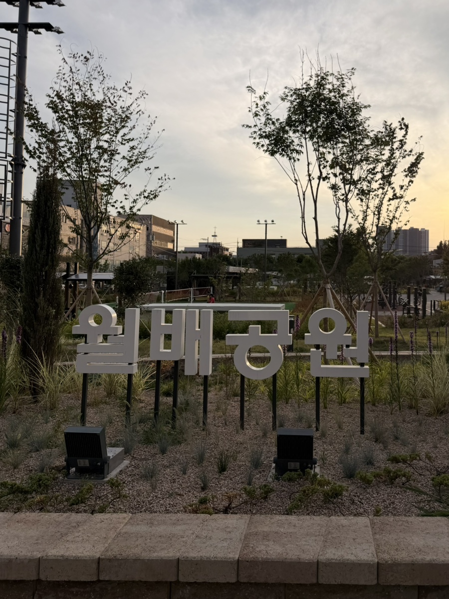 키햐아 상인점 사진 1