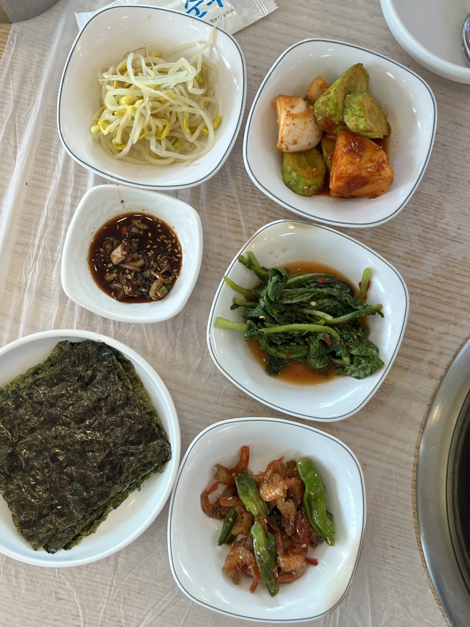 외옹치생태찌개 사진 6