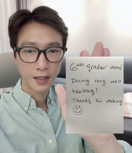 "사업 집중한다더니 또?" 젝스키스 합류 거절했던 고지용, 틱톡 홍보에 뿔난 팬심
