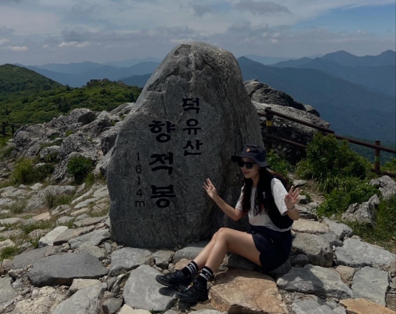 덕유산 향적봉 최단코스로 등린이 도전