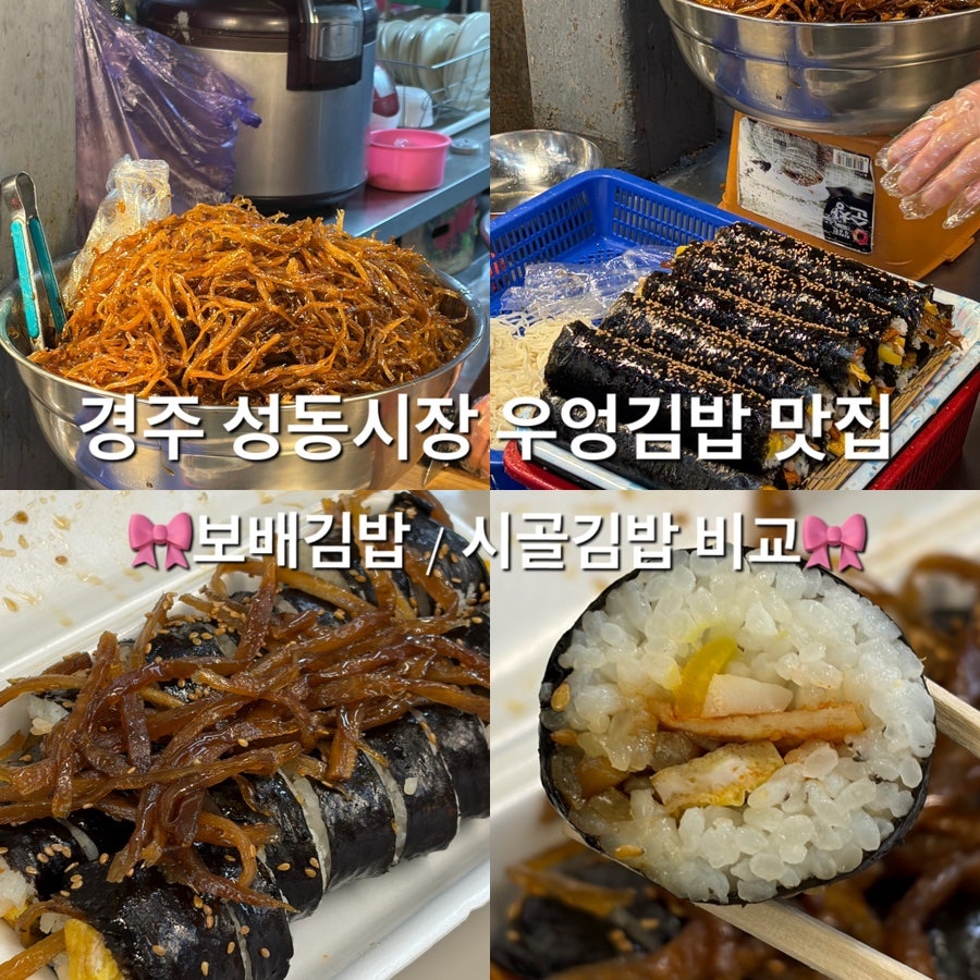 시골분식 사진 1