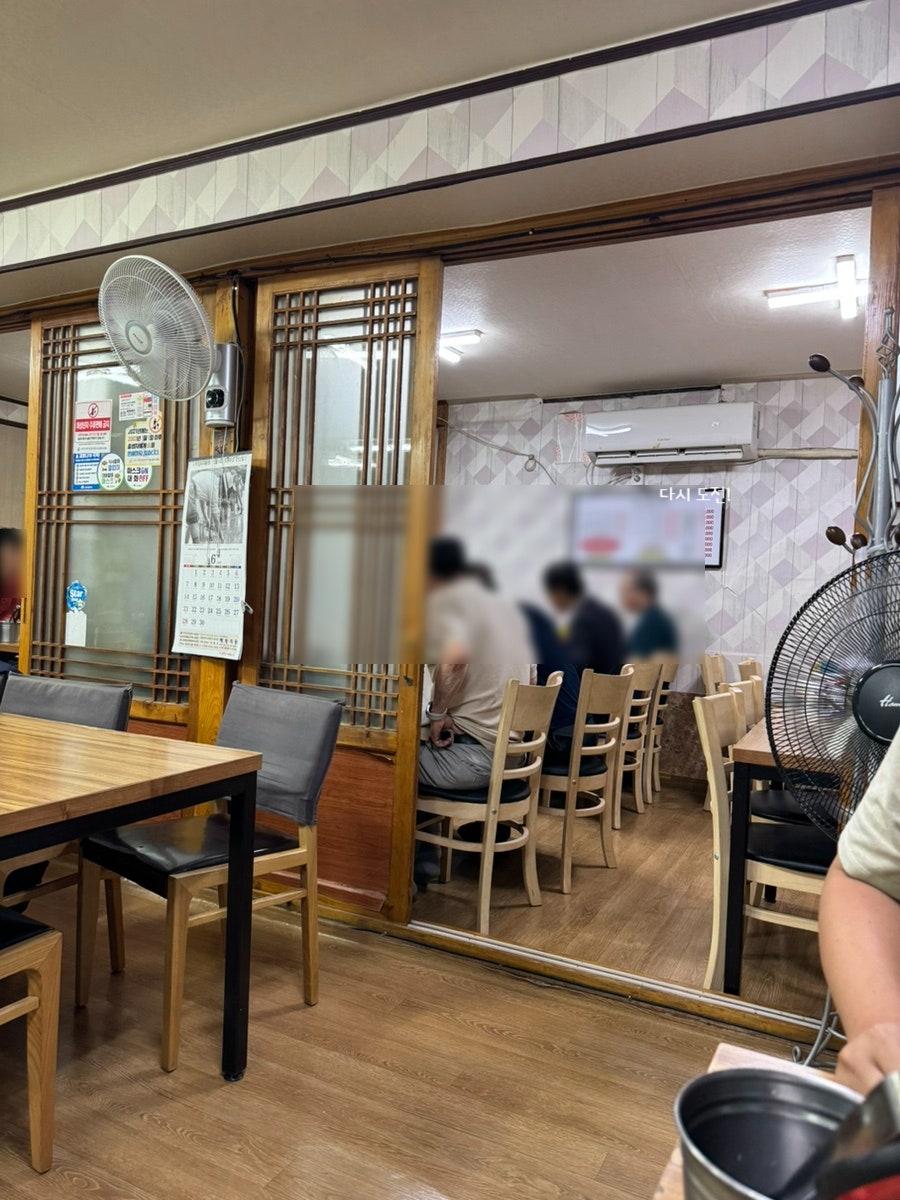 강구식당 사진 6
