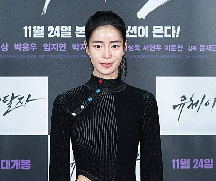 임지연 나이 프로필 근황 이도현 남자친구 5살 차이 열애 비화