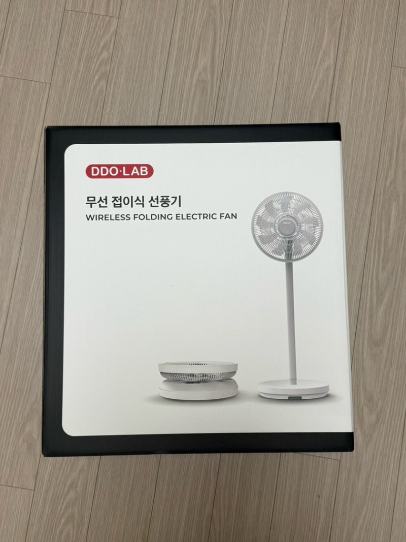 디디오랩 무선 선풍기 | 보관편리한 선풍기 | 26년형 무소음 분해가능한 무선 선풍기 내돈내....