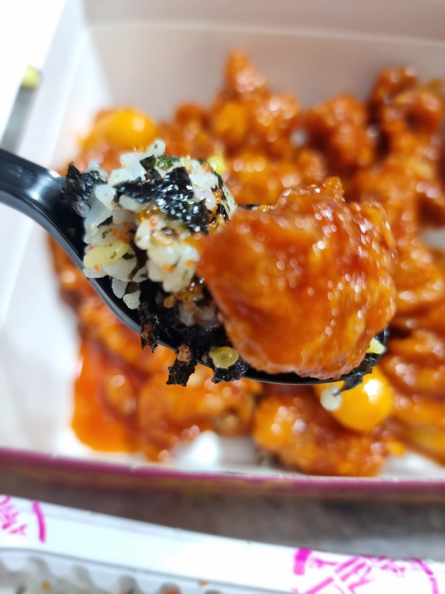 태리로제떡볶이&닭강정 울산북구점 사진 6
