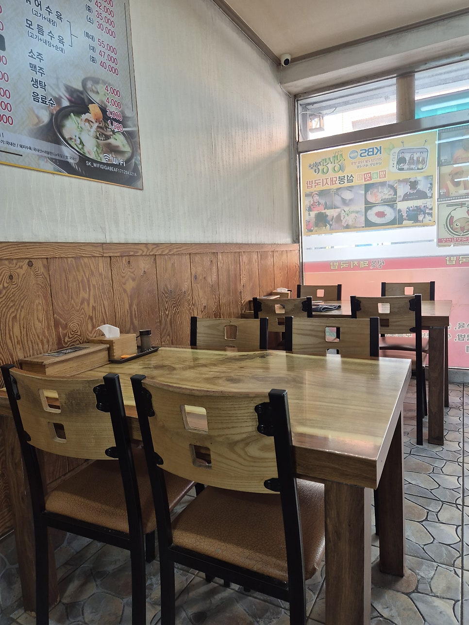 설봉돼지국밥 사진 4