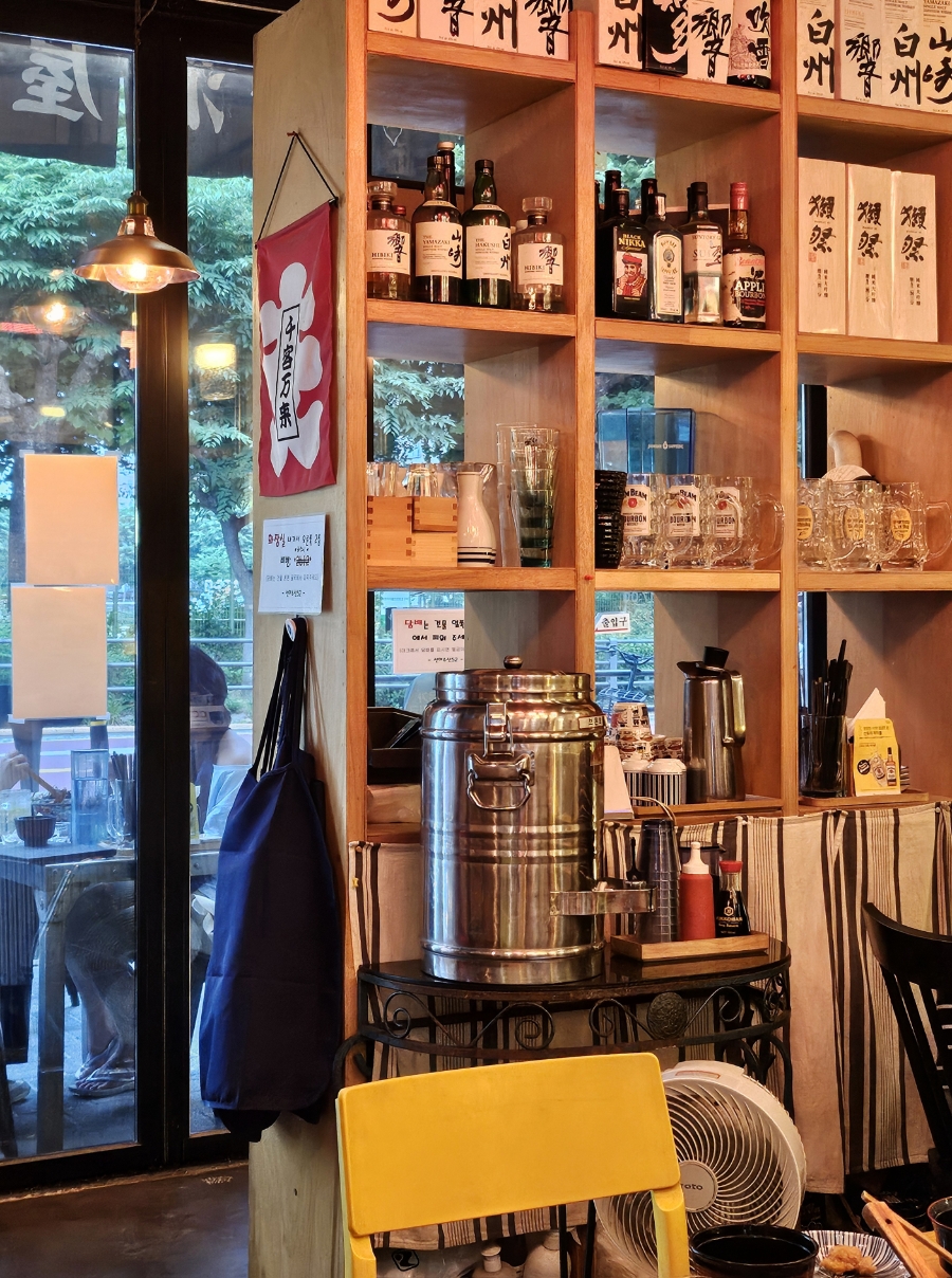 선어수산52 사진 2