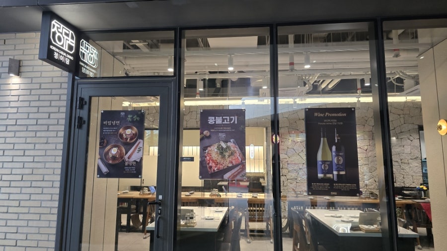 정이담 사진 2