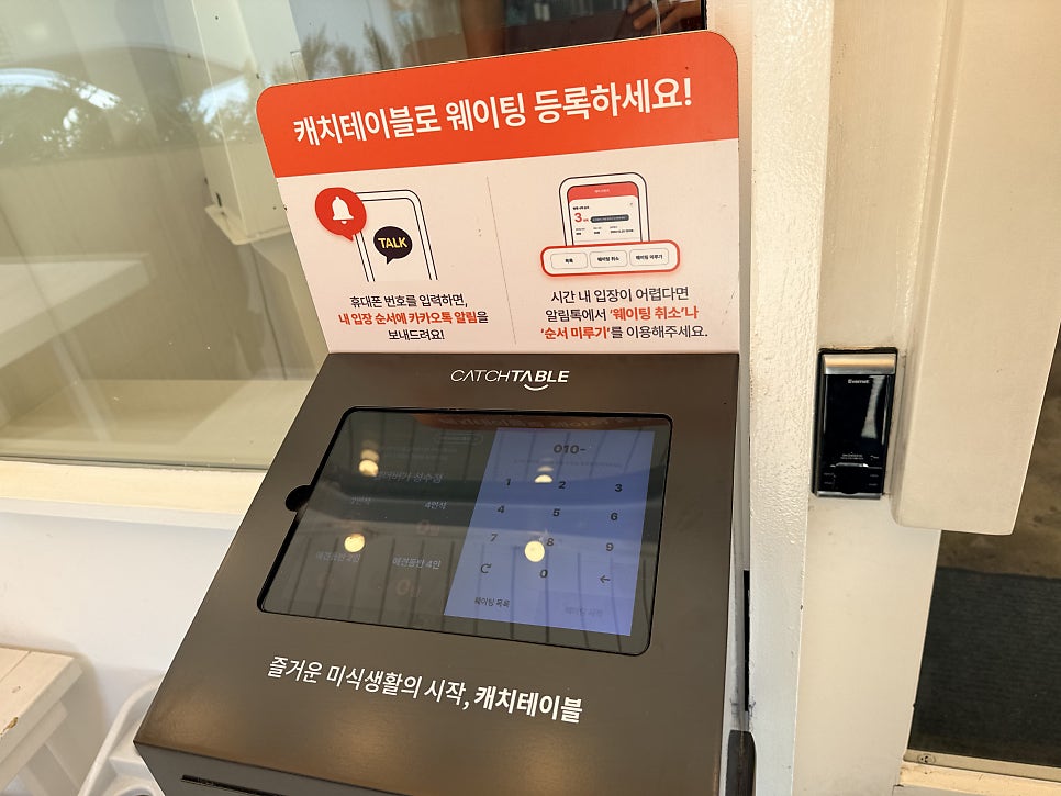 엘더버거 성수 사진 3
