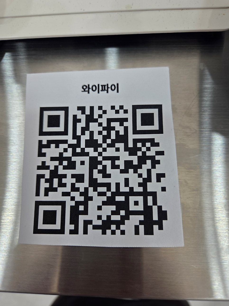 온담돈까스 사진 3