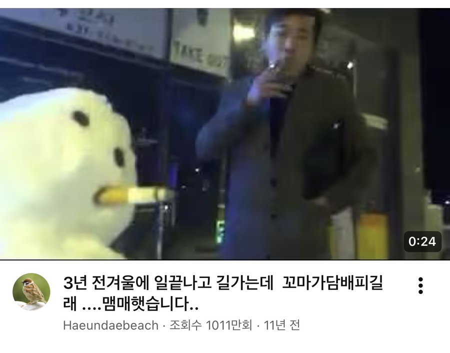 도단집 사진 4