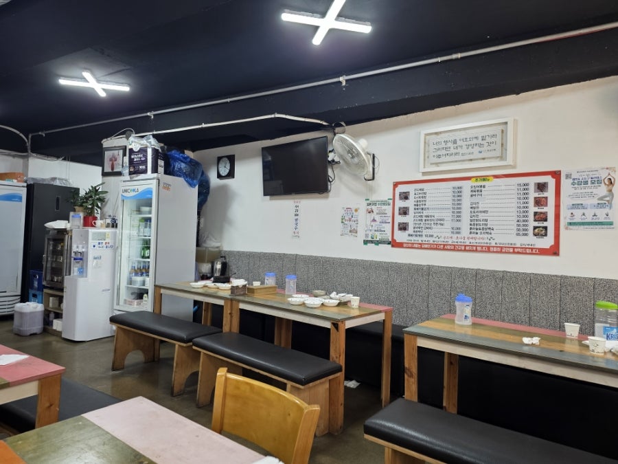자연밥상 사진 3