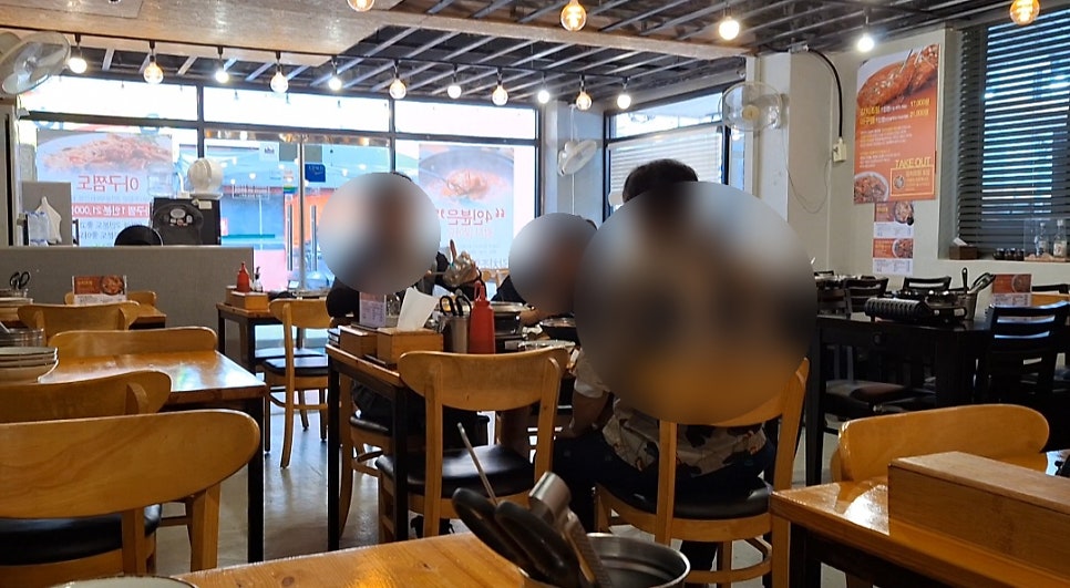 은비네갈치조림 사진 3
