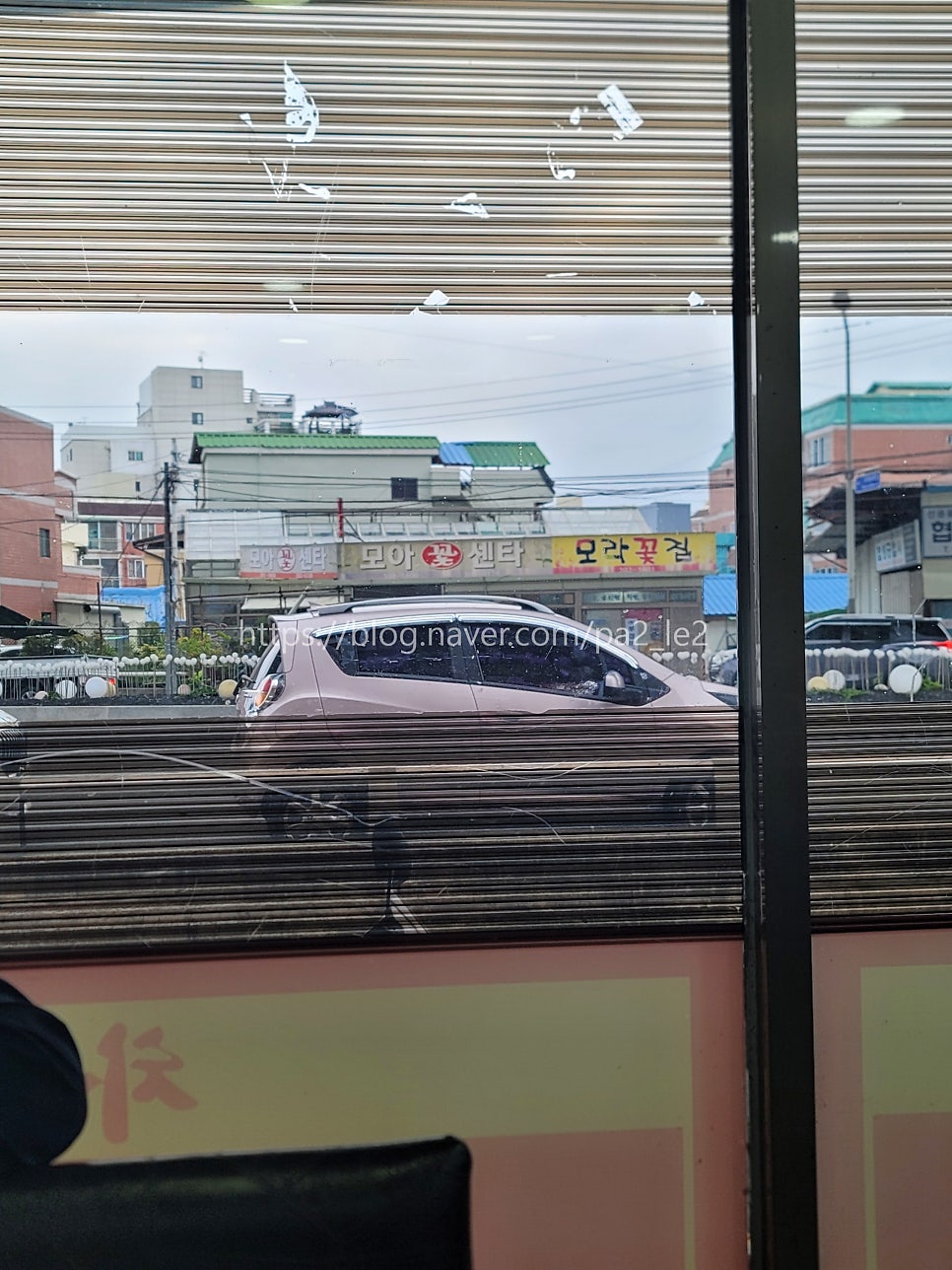 차이나88 사진 5