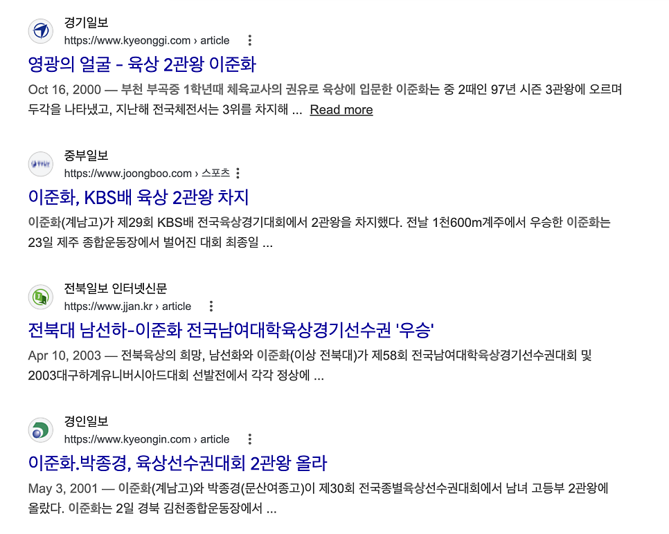 사운드프레소 제주연동점 사진 6