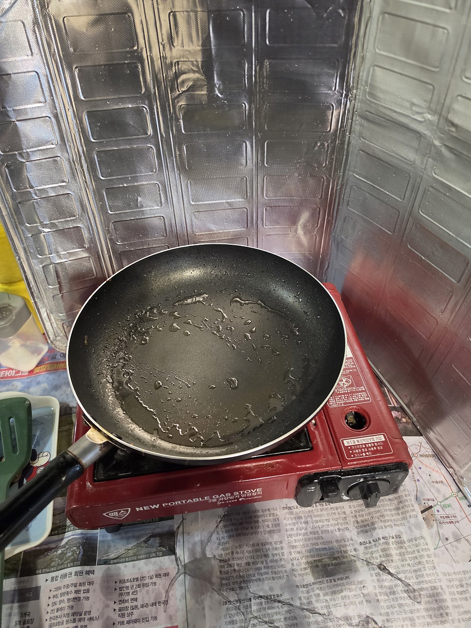 찜생찜사 오산누읍점 사진 5