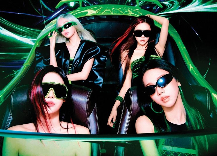 aespa『Lemonade』歌詞解説、意味、MV情報、「無表情で私は味わう」