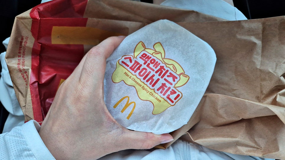 맥도날드 김포장기DT점 사진 3